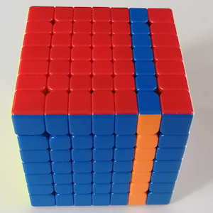 Rubic Cube R2-2