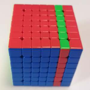 Rubic Cube R2-3